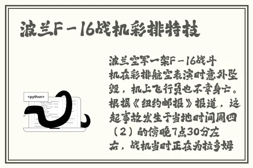 国产精品亚洲AV毛片一区二区三区